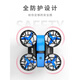 蜂途迷你无人机航拍高清小学生小型飞行器遥控飞机儿童玩具男孩 无航拍基础飞行红色精美彩盒 官方标配