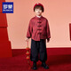 Luo Meng Children's Tang Suit Thickened Suit Winter Boys New Year Clothes Girls Red Festive Performance Clothes Red 130