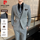 Pierre Cardin Herrenanzug Vierköpfiger koreanischer Stil Slim Bräutigam Hochzeit formaler Kleid Casual British Iron-Free Anzug Jacke Schwarz. [Anzug + Hosen + Weste + Hemd] Hemd lang und kurze Ärmel Optional L + Sieben Geschenke [Empfohlen 110-120 Jin [Jin ist ungefähr 0,5 kg]]