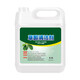 MAIHENGFU CLIMINADOR DE ACCIÓN OXALICA 2.65 kg Dili-829g