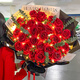 Baihua Pavilion Flowers Hourly bouquet of roses, baby's breath, and real bouquets for Valentine's Day and birthday for girlfriend to express love, delivered in the same city, good love, 21 red roses + red beans + eucalyptus | dyr60