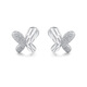Gold Supreme Platinum Earrings PT950 Versatile Small Butterfly Earrings Women's Platinum Earrings Birthday Gift Price 1.09g