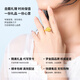 Mengjinyuan Gold Ring Peony Flower Pure Gold Ring as a Birthday Gift for Wife, About 5.4g