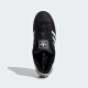阿迪达斯adidas三叶草贝壳头SUPERSTARII男女休闲鞋 JI0079 42.5码