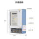
Wen Yijia customized DDS1391 single-phase electronic meter rental housing charging pile customized 7KW active 220V two-item measurement 5-20A