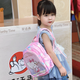 凯蒂猫（hellokitty）三丽鸥儿童书包幼儿园大班一年级书包小学生背包男女生户外双肩包