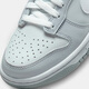 Nike Nike große Kinderschuhe für Männer und Frauen mit Low Top Casual Board Schuhen Dunk Leichtes Polster Sport weiße Schuhe modische Skateboardschuhe DH9765-001 37.5 [Vorgeschlagene Fußlänge 23,5 cm]