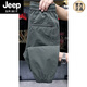 Jeep Spirit Summer Couleur unie solide simple pantalon décontracté à séchage rapide pour les Typants en vrac pour hommes et pantalons harem à la mode et polyvalents Green 28 (80-95jin [Jin est égal à 0,5 kg]))