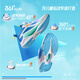 361 Wind 6.0 Chaussures de course pour enfants 25 Summer Boys and Girls Flexible Breathable Professional Sports Chaussures bleu 34