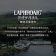 拉弗格（Laphroaig）苏格兰艾雷岛 单一麦芽威士忌 进口洋酒 1815传承纪念版 700ml*1瓶
