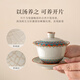 Touching as porcelain Dunhuang Cultural and Creative Ru Kiln Kung Fu Tea Set Teapot Gift Box as a Birthday Gift for Elders as a Business Accompanying Gift Baoxianghua-Jiangshan Picturesque Teapot Gift Box 3 Pieces as a Retirement Souvenir for the Elderly as a New Year's Practical Gift