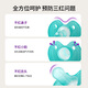 Philips pacifier 0-6-18 months anti-colic, newborn baby full silicone one-piece, same style as celebrities