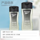 Reebok Reebok Duschgel Shampoo Reinigungscreme Drei-in-Eins-400-ml-lang anhaltende Duftstudent Badezimmer Drei-in-Eins-400 ml