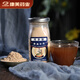 康美丹参粉88g/瓶 精选紫丹参片打粉超细粉可搭三七粉西洋参粉组三宝粉 丹参粉中药材中药饮片大药房 丹参粉88g/瓶