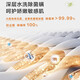 海尔滚筒洗衣机8公斤变频全自动家用超薄洗衣机525大筒径小户型羊毛羽绒洗mate33s以旧换新14126升级款 8kg单洗+417mm超薄+大桶径+羊毛+除螨洗