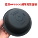 
Car brake bowl is suitable for 153 Jiefang Jianghuai 140 trailer 30/30 Oman STR car front and rear brake pad 153 front 3519G-045