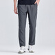 Tuoluzer cool and quick dry pants for men's summer outdoor casual sports pants stretch breathable straight pants gray L