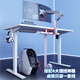 Lege Government Subsidy Fubuki Gaming Desk Electric Lift Computer Desk Lift Desk White 1.2m