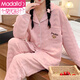 Modal Direct Sales Pyjamas für Frauen im Herbst und Winter Neue Luft Baumwolle Mezzanine verdickte Heimkleidung für Winter -Strickjacke