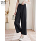 
She enjoys casual pants for women loose summer eight or nine-point straight pants temperament commuting wide-leg pants for women T144K6622