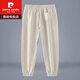 
Pierre cardin linen pants men's summer thin cotton linen pants Chinese style large size men's pants tying feet harem pants loose casual trousers Navy blue 3XL