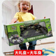 Wanre Extra Large Fernbedienungspanzer Spielzeugladeladjungen simulierte Fernbedienungsstrecke gegen Kinder Tucker Fernbedienung Car Man Story Model Raded 33 cm [Military Green] E-Commerce-Installation Standardpaket [eine 600-mAh-Batterie]
