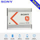 Geeignet für den Original DSC-W350 W550 W560 W570 W580 W690 KARTENKAMA BATTERN NP-BN1 Originalbatterie