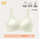 361 unsize underwear women's bra 2025 new small breasts gathered and collected with breasts without marks and anti-sagging bra black jade black