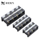 TC60/100/150/200/300/400A high current terminal block 2/3/4/5P copper terminals TC602/60A 2 positions