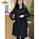 Chujing Casual Temperament Mid-Length Windbreaker Women's 2025 New Korean Style Loose Fashionable Western Style Versatile Thin Jacket + Black + New Spring and Autumn Windbreaker M Recommended Weight 95-120 Jin Jin is equal to 0.5 kg
