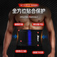 
XTEP (XTEP) sweat belt sports running and fitness belly tightening waist waist tightening abdominal fat shaping sweating and slimming deadlift belt for men and women. Hot selling model [3 minutes quick sweating]-Graphite black