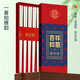 唐宗筷 轻奢纯白陶瓷筷子5双装 防霉 防滑 抗菌 耐高温 防烫家用C1583