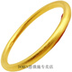 DOMEN老凤凰金店款古法镀沙金手镯镀黄金色传承不掉色仿999女金镯子越 心经传承6210MM宽 重52