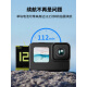 
TELESIN Gopro12109 battery charger sports camera long battery life accessories adapted to GoPro9/10/11/12 arc electric a
