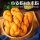 
Guangyirui sugar-free millet soft mohua hand-pulled soft mohua bread snack breakfast college meal replacement authentic hand-made tradition 15 roots + 15 roots in total 30 roots, about 1050g