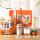 Geschenke des Zuckerlehrers Geschenk für praktische Souvenir Geschenkbox Team Building Gift Company Event -Preis -Preispreis erfolgreicher Geschenkset vier 450ml