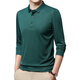La Hailan Home Hla Hla mismo camiseta de seda de hielo de hielo Los hombres de manga larga de manga larga para hombres ropa delgada de color sólido de color sólido de primavera y otoño.