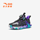 Anta-Kinder-Turnschuhe Jungenschuhe 2025 Frühlings- und Sommer-Neuerproduktknopf-Knopf Anti-Rutsch-Rutsch professioneller Umkehrskala Spezielle Basketballschuhe [Reverse Scale] Schwarz/Silber/Dream Purple 9930-2 31 31