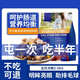 Yichen freeze-dried dog food, general type for adult dogs and puppies, 40 Jin, Jin equals 0.5 kg, large bag wholesale, 20 Jin, Jin equals 0.5 kg, Golden Retriever, seven kinds of freeze-drying, four kinds of fresh meat, comprehensive nutrition, promotion model, 1 bag, 5 Jin, Jin equals 0.5 kg
