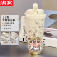 LDVEP德国品质蜡笔小新保温杯吸管大容量学生双盖口男女携身随行水 咖 CKY679小新+配挂绳 不锈钢+陶瓷内胆