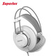 Superlux舒伯乐 HD671 HD672轻量复合式耳罩半开放音乐专业级监听耳机 HD671封闭式-白色