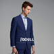 
JODOLL Jodon spring jacket men's suit business formal wear versatile blue wool vertical striped slim suit men royal blue 52 B