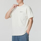 Nike (Nike) Offizielles T-Shirt für Männer, neue Sommersportnacken-Basketball-Trikot, lässige und vielseitige weiße, atmungsaktive Kurzärmele, HF6172-133/Weiß L 175 Vorschlag 130-150jin [Jin gleich 0,5 kg]