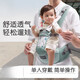 抱抱熊婴儿腰凳背带布兜妈妈夏季透气宝宝坐凳前抱式四季抱娃 太古蓝四季收纳款【可收纳凳芯】