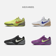 Nike (Nike) Oficial JA 2 Morant 2 Menores Prácticos zapatos de baloncesto de verano Summer anti-twist sin alivio FD7327 701 Ligero Lemón amarillo/holandés naranja/verde claro gris/caqui verde 45