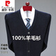 Pier Cardin Break-Code Cardigan Cardigan de color sólido para hombres Cardigan V-Neck de mediana edad y anciana