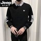 JEEP SPIRIT假两件卫衣男秋冬款针织衫痞帅拼接翻领男装2025新款长袖加绒上衣 1391白色 款 常规 XL 建议150斤内