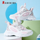 
ABC KIDS children's shoes for children's summer running sports shoes for boys and girls mesh breathable casual shoes 3525Q light pink white 32