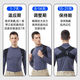 通用开肩直背带【直营】驼背矫正器男士开肩带挺胸直背部矫姿带 2024新升级版专为驼背设计【深邃黑】 S【推荐80-100】#防驼背开肩带