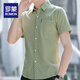 ROMON striped shirt men's short-sleeved trendy casual shirt summer men's half-sleeved slim pocket breathable formal wear 838 yellow M weight 105 Jin [Jin equals 0.5 kg]